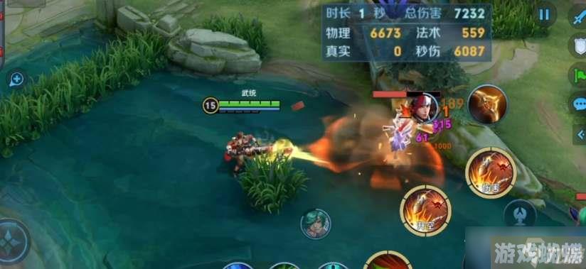 《王者荣耀》莱西奥出装铭文选择攻略