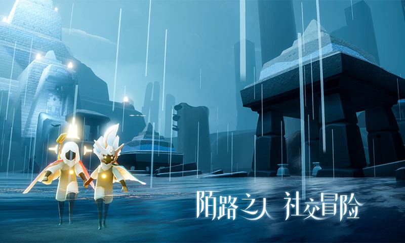 适合情侣组队联机玩的游戏推荐 异地恋必玩游戏！