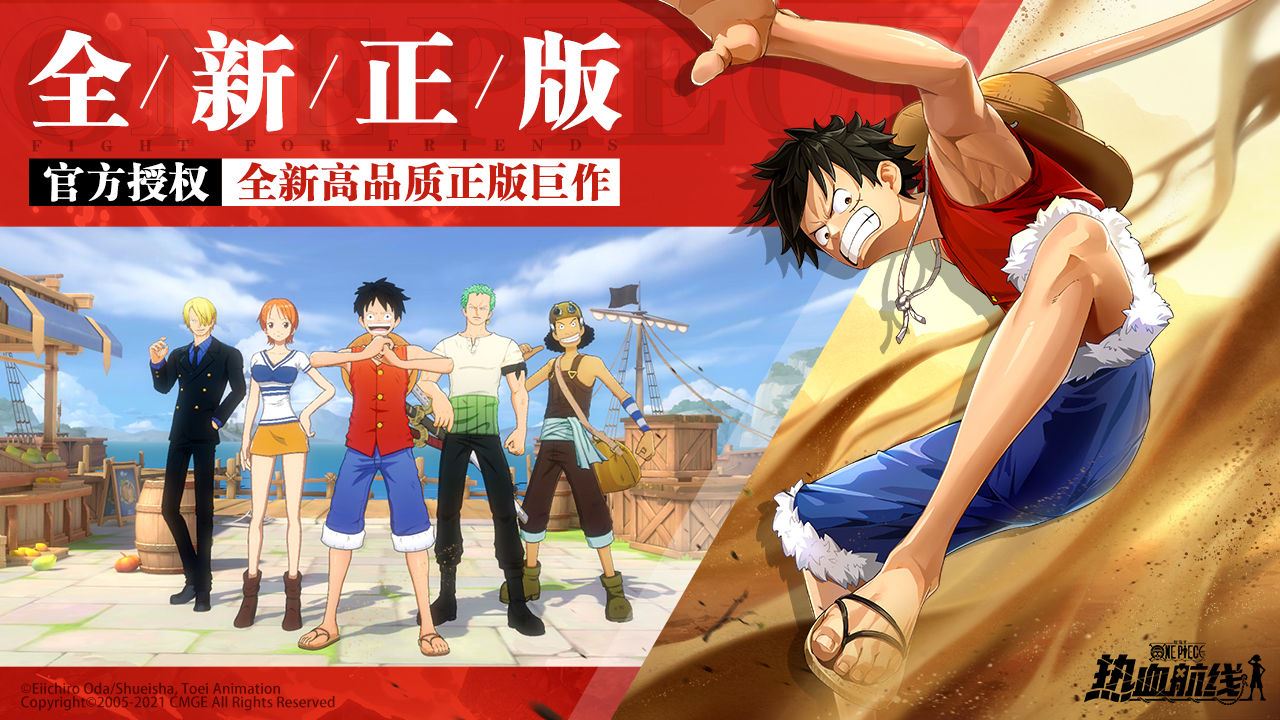 可以左右前后的移动的动作闯关游戏推荐 可以自创招式！