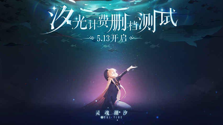 2023年好玩的探险卡牌手游推荐 地下城迷宫探险卡牌手游！