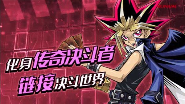 2023年好玩的CCG卡牌手游推荐 集换式卡牌游戏经典玩法！