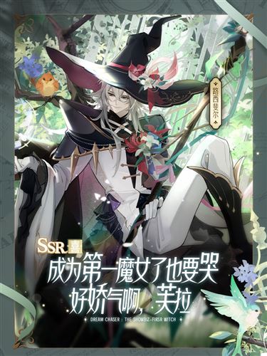 绝对演绎5