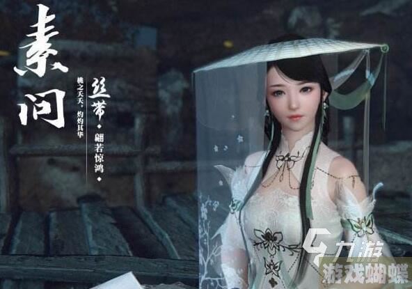 逆水寒手游职业强度排行榜一览 逆水寒职业强度分析介绍