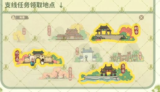 游戏桃源深处有人家攻略菜谱 桃源深处有人家南有乔木攻略图片9