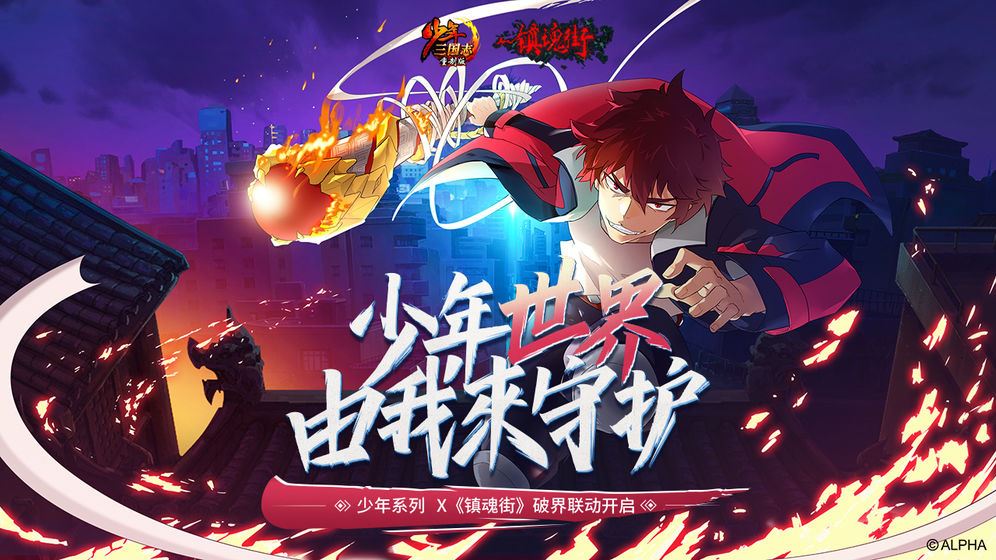 2021好玩的卡牌放置类手游推荐 放置卡牌厮杀