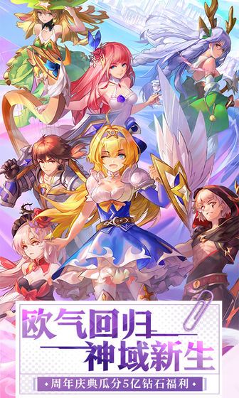 2021好玩的卡牌放置类手游推荐 放置卡牌厮杀