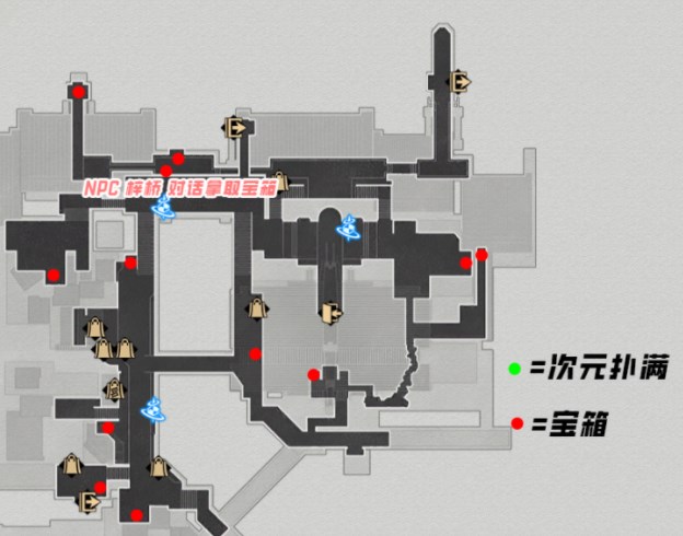 崩坏星穹铁道仙舟罗浮宝箱位置攻略 仙舟罗浮宝箱位置收集教学图片1