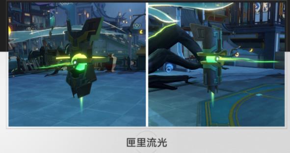 崩坏星穹铁道宝箱位置图大全    崩坏星穹铁道全地图宝箱在哪获取图片4