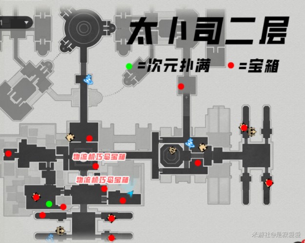 崩坏星穹铁道仙舟罗浮宝箱位置攻略 仙舟罗浮宝箱位置收集教学图片7