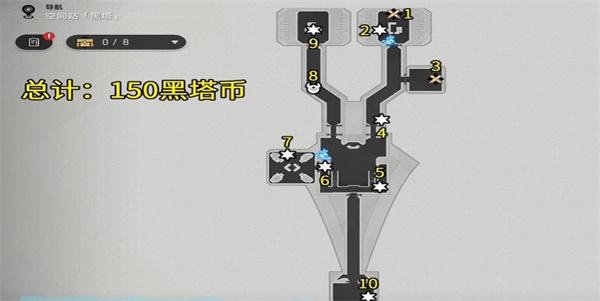 崩坏星穹铁道黑塔空间站宝箱收集攻略一览  黑塔空间站宝箱位置收集路线图文攻略图片1