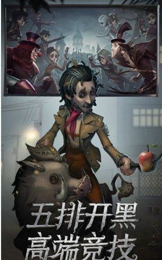 第五人格12888碎片免费领取怎么领取   第五人格碎片怎么获得图片1