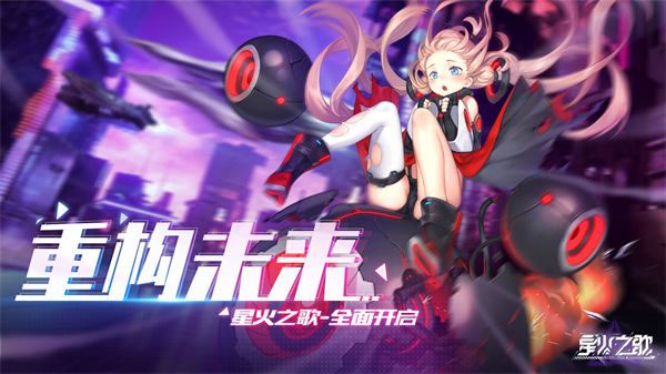 2022好玩的<a href='https://www.youxihudie.com/fuli/1595.html' target='_blank'><u>二次元</u></a>卡牌游戏推荐 这几款特好玩