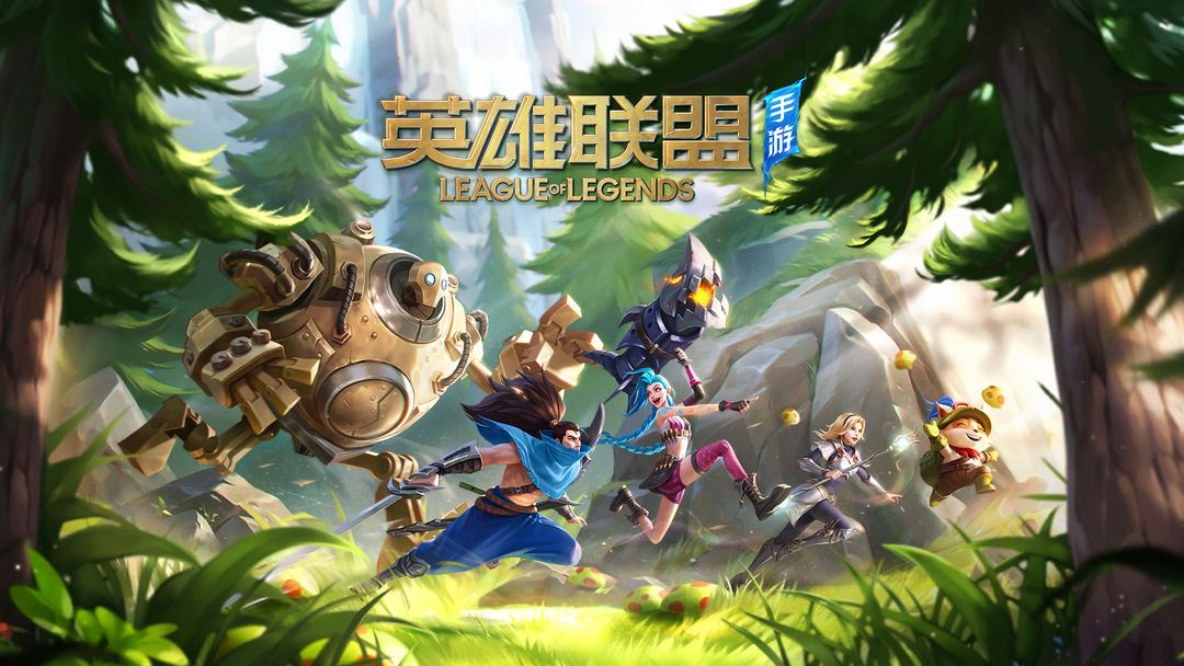 5v5moba手游推荐 这几款特好玩