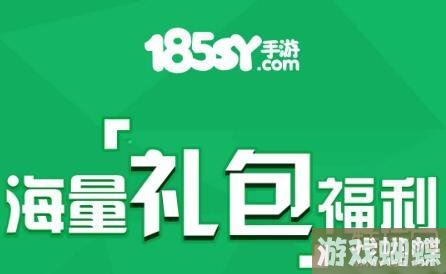 变态gm手游平台好玩吗 2023变态gm手游平台排名前十！