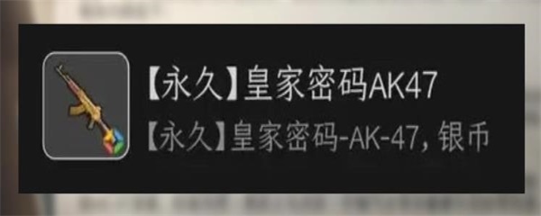 黎明觉醒端午节活动攻略    2023端午节活动玩法介绍图片3