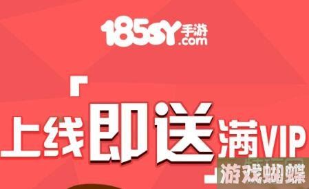 十大福利手游平台排行榜2023 十大良心福利手游平台排行！