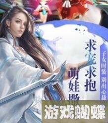 rpg手游排行榜前十名 盘点好玩rpg手游2023！