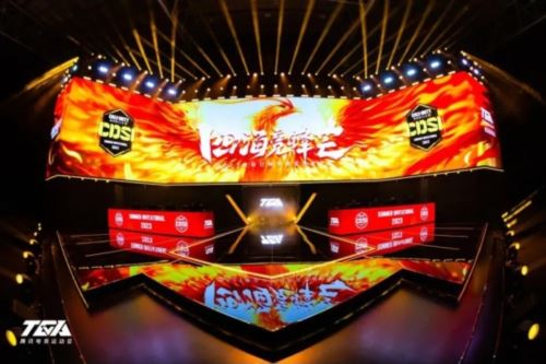 使命召唤10