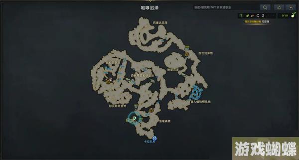 命运方舟佩顿冒险之书攻略