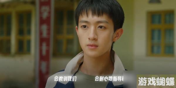 飞越13号房失踪的报道怎么触发