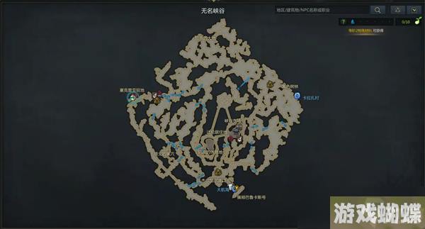 命运方舟佩顿冒险之书攻略