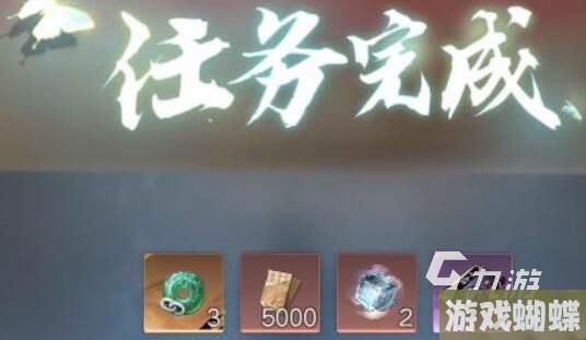逆水寒手游鸣枭指获取攻略 鸣枭指获取方法分享