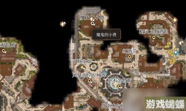 《博德之门3》地狱门开启方法攻略