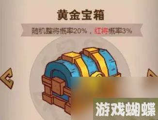 咸鱼之王攻略2023-咸鱼之王攻略大全最新版本