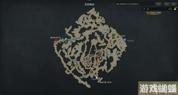 命运方舟佩顿冒险之书攻略