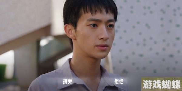 飞越13号房失踪的报道怎么触发