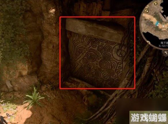 《博德之门3》救萨扎攻略