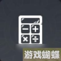 棕色尘埃2席比雅怎么样