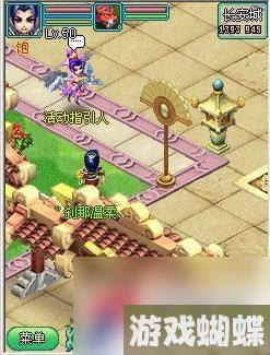 《梦回大唐》刺客全面攻略