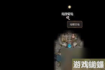 博德之门3怎么增加跳跃距离 斯怀尔斯之靴获得方法