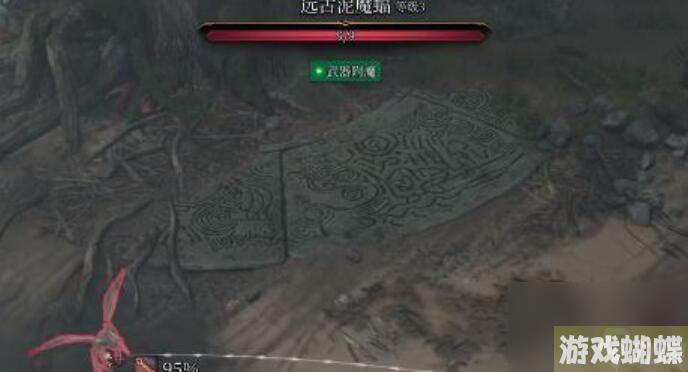 博德之门3火花之手在哪