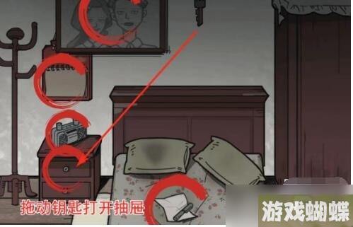 《疯狂爆梗王》恐怖之家通关攻略