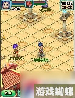 《梦回大唐》刺客全面攻略