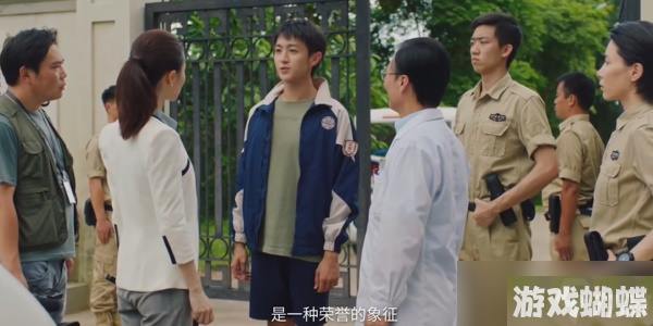 飞越13号房失踪的报道怎么触发