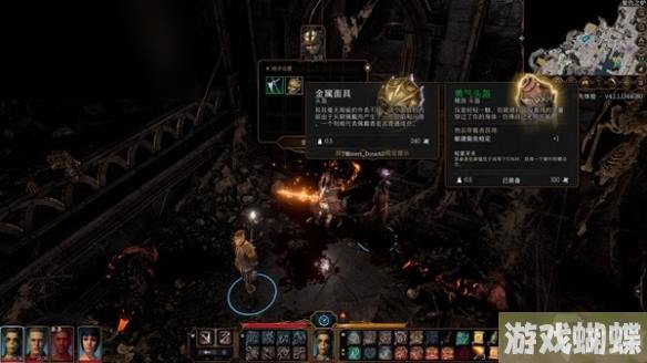 博德之门3金属面具获取攻略