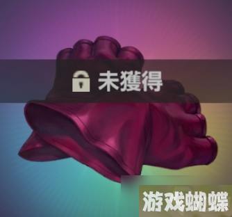 棕色尘埃2维尔尼怎么样