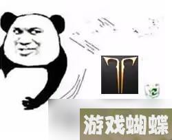 命运方舟阿尔忒弥斯冒险之书攻略