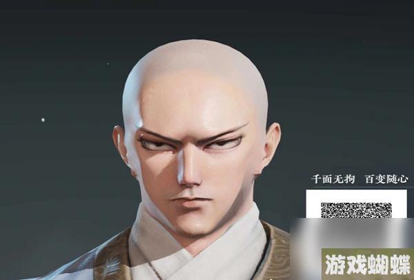 永劫无间捏脸未识别到面容数据怎么办-永劫无间捏脸未识别到面容数据解决攻略
