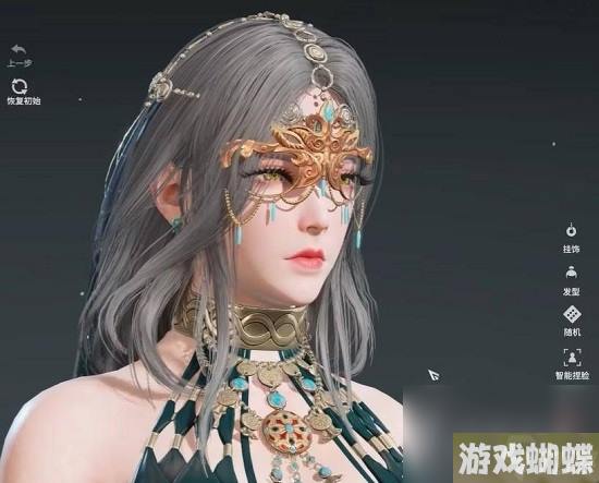永劫无间捏脸码使用方法指南