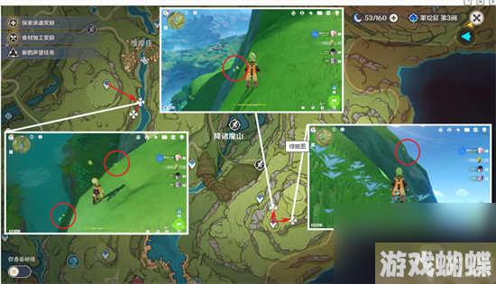 原神3.8劫波莲的采集点在哪里 原神3.8劫波莲的采集路线详情分享