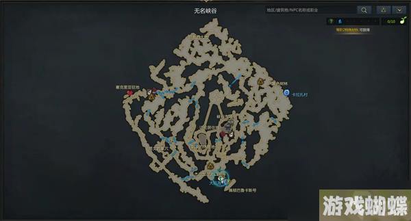 命运方舟佩顿冒险之书攻略