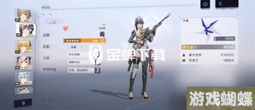 尘白禁区肴冬至有什么技能 尘白禁区肴冬至的技能情报一览