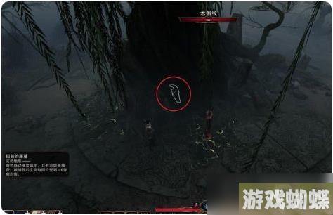 《博德之门3》卡哈的秘密任务方法