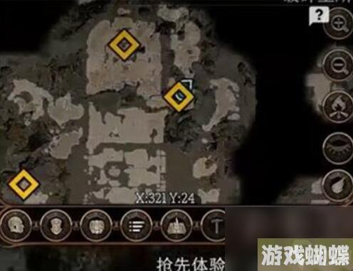《博德之门3》迷踪步护符获得方法介绍