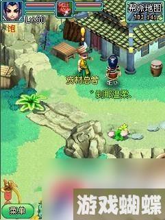 《梦回大唐》刺客全面攻略