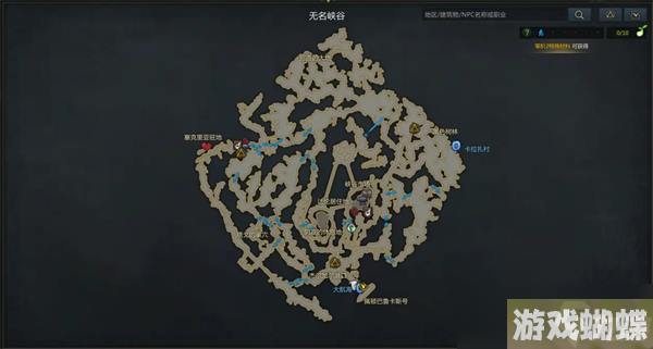 命运方舟佩顿冒险之书攻略
